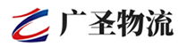 广州到苍梧县物流公司